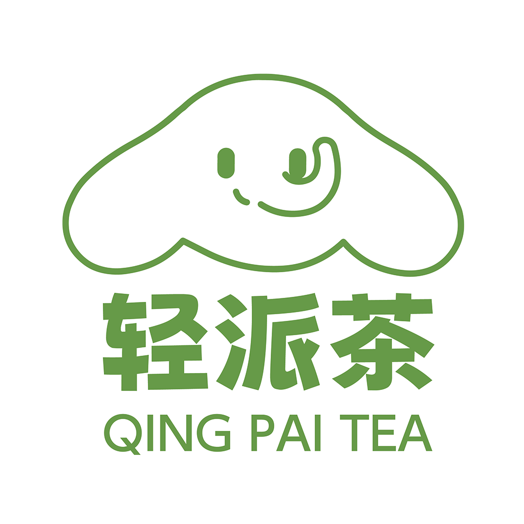 轻派茶